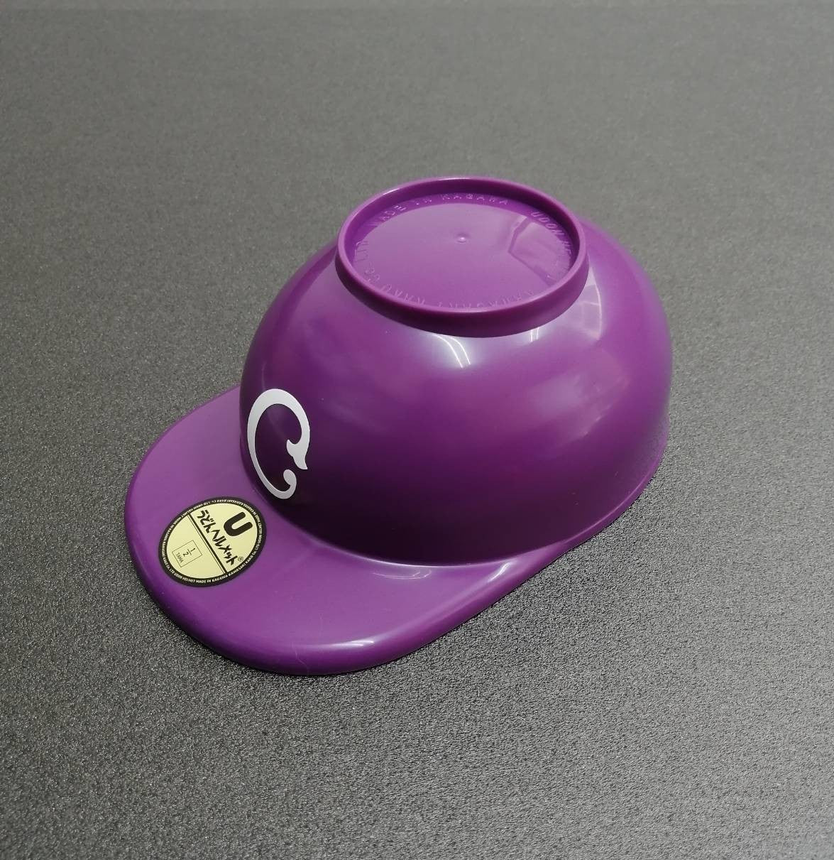 シンデレラヘルメット(プラスチック)